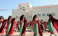 National Day Celebration, UAE